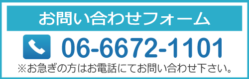 株式会社 e-Life.project